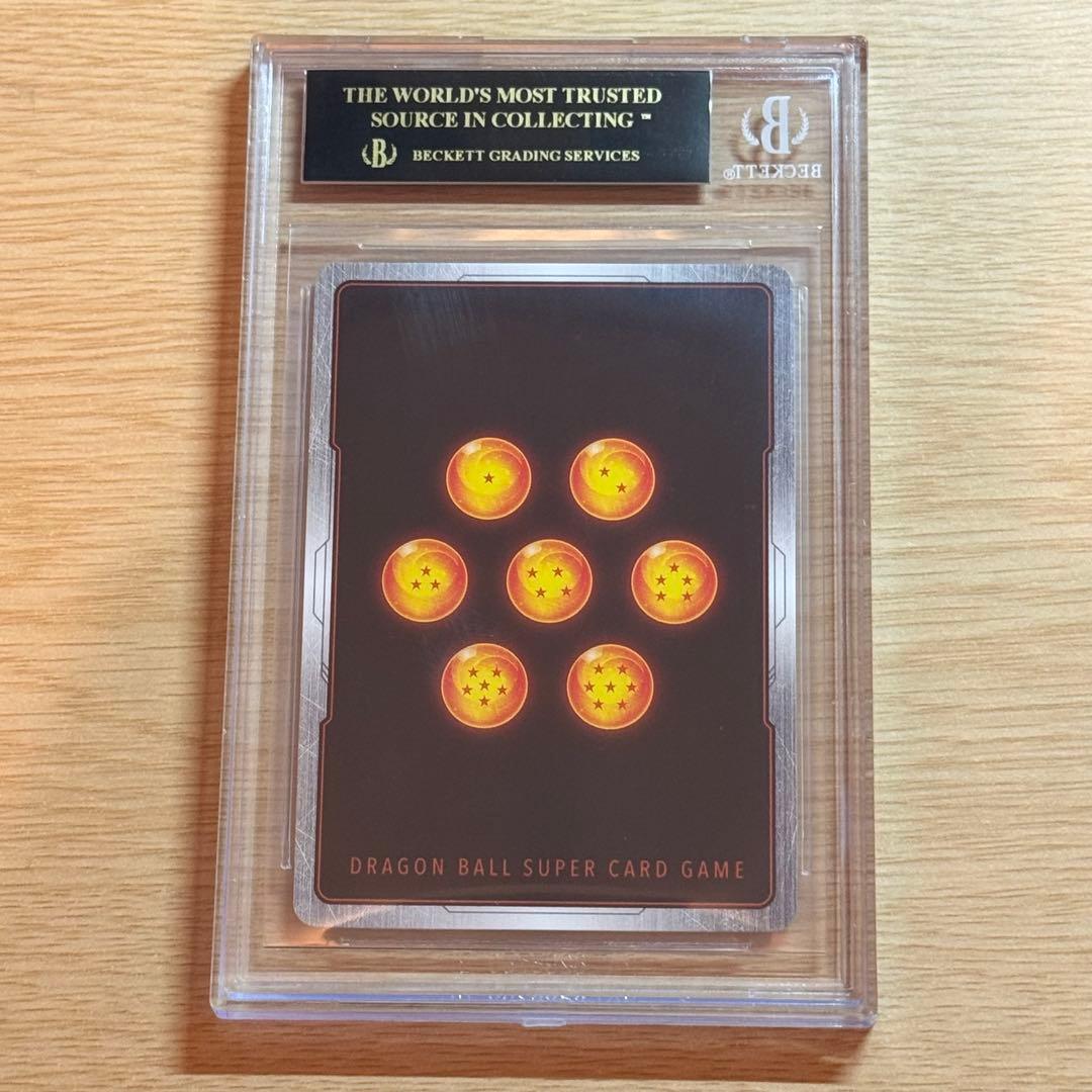 ドラゴンボール 孫悟空 SCR スーパーパラレル BGS10 ブラックラベル