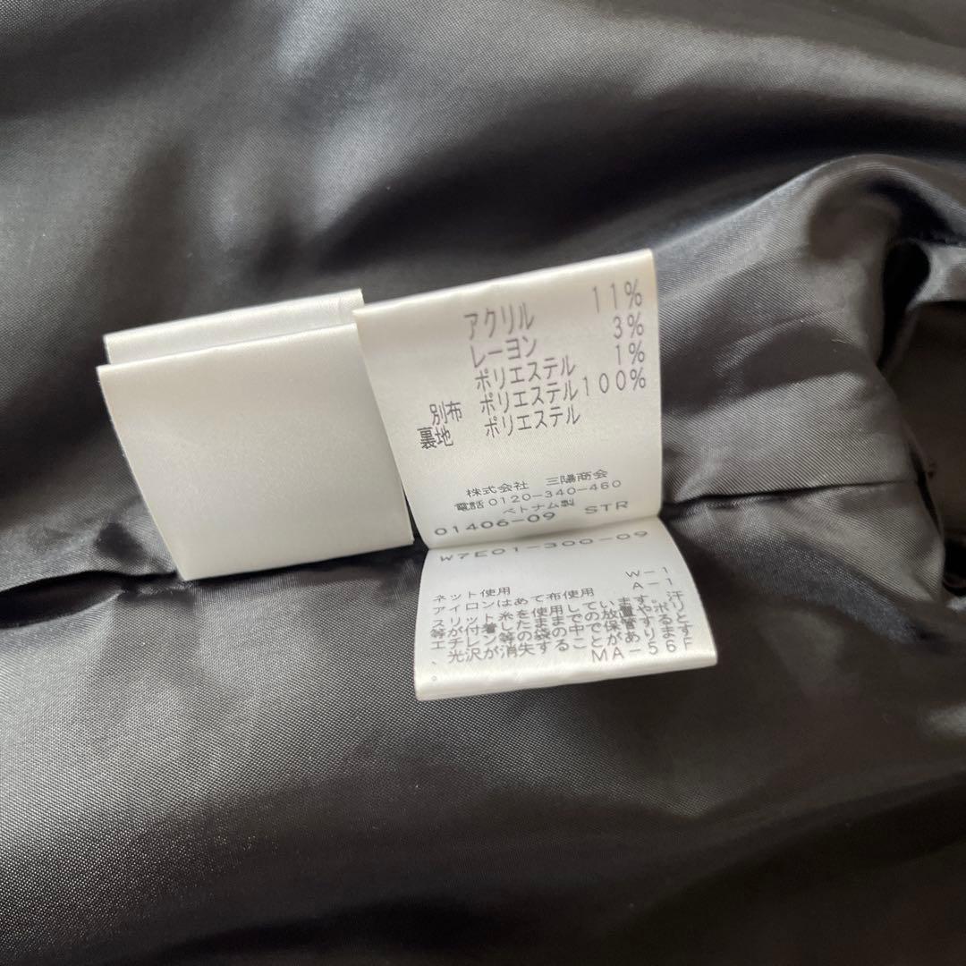 美品　大きいサイズ46 トゥービーシック　ノーカラーツイードジャケット