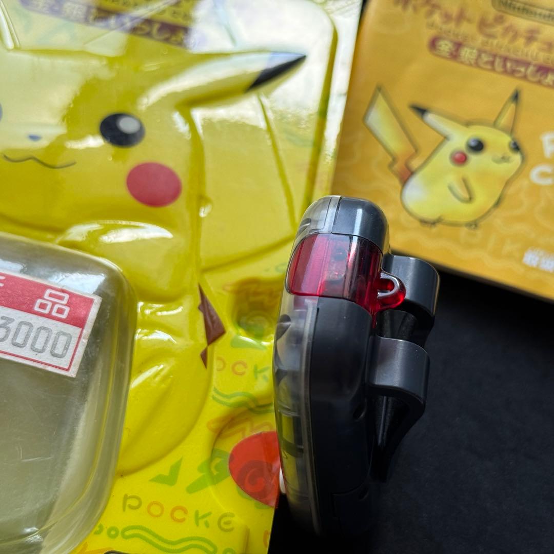 新品極美品！任天堂ポケットピカチュウ！カラー　金・銀といっしょ！動作確認済み