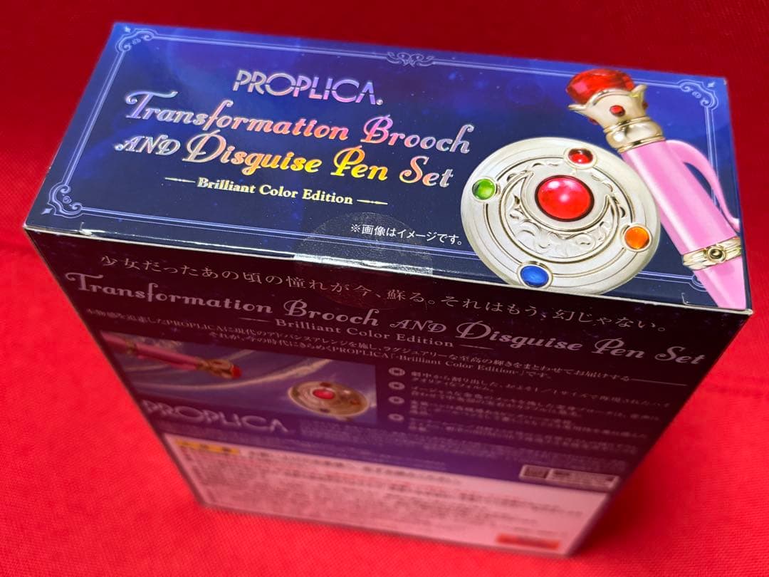 最終価格　PROPLICA セーラームーン変身ブローチ&変身ペンセット