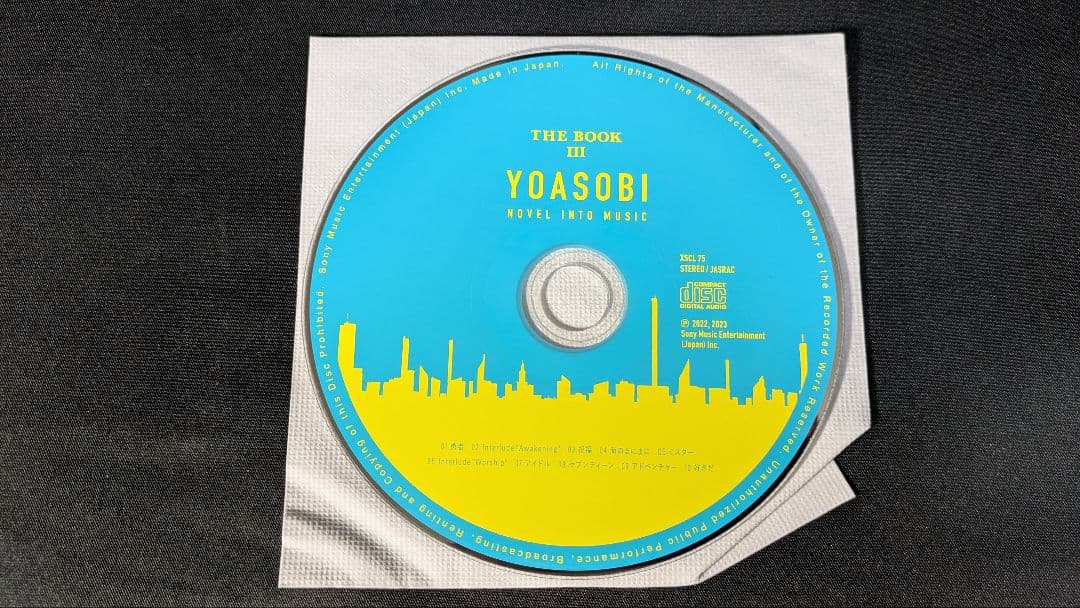 【値下げ】YOASOBI THE BOOK1,2,3 完全生産限定盤 美品