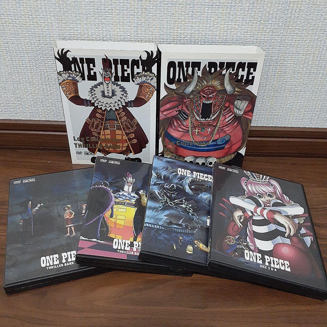 最終値下げ！ONE PIECE☆ログコレクション☆THRILLERBARK
