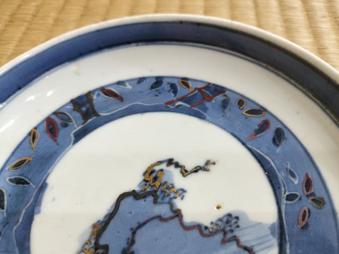 お値下げしました、古九谷　金銀彩　岩文小皿