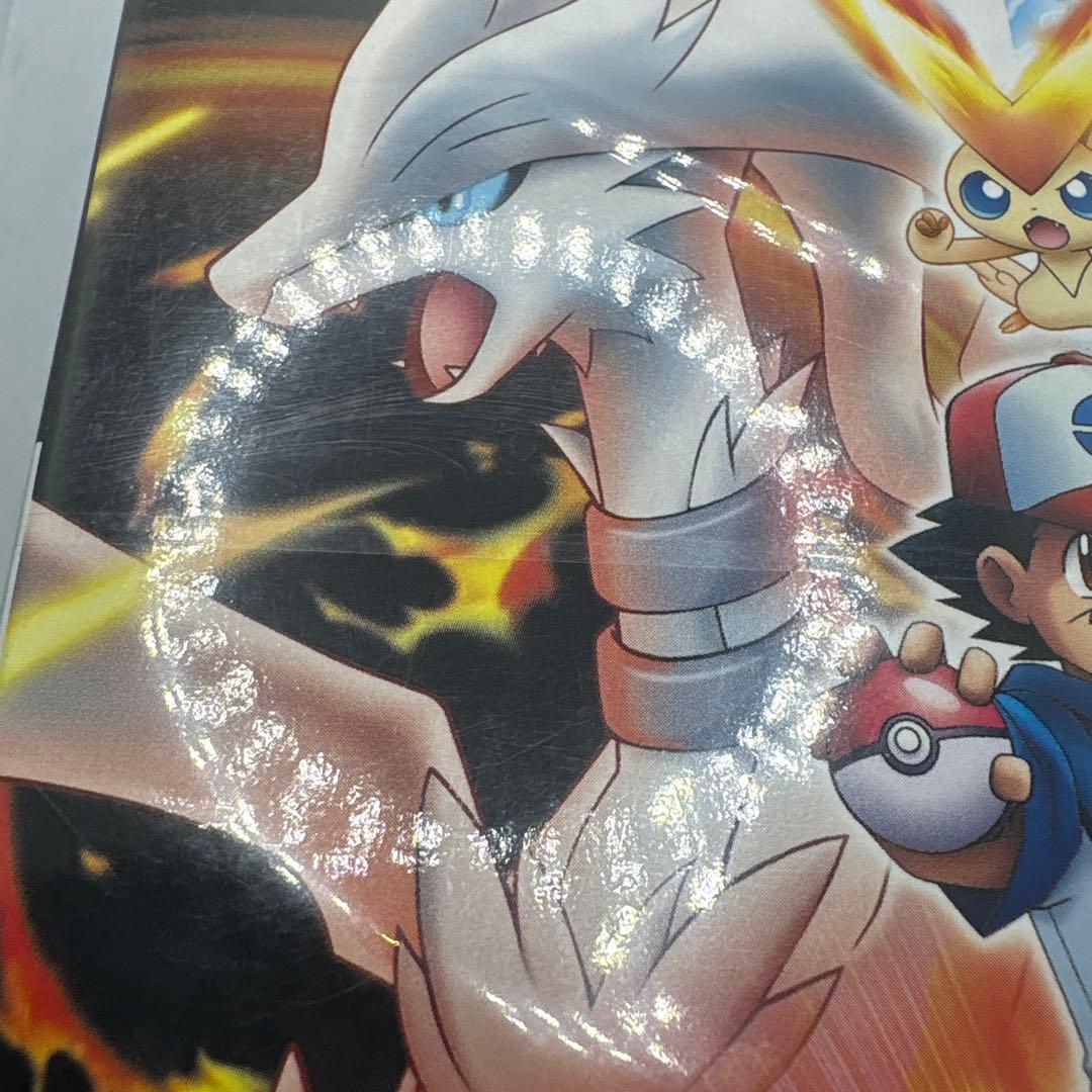 ◯ドイツ語版（欧州）ポケットモンスターDVDブラック、ホワイト　新品未開封