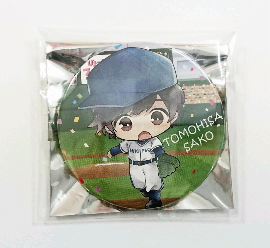 ひきフェス 缶バッジ セット