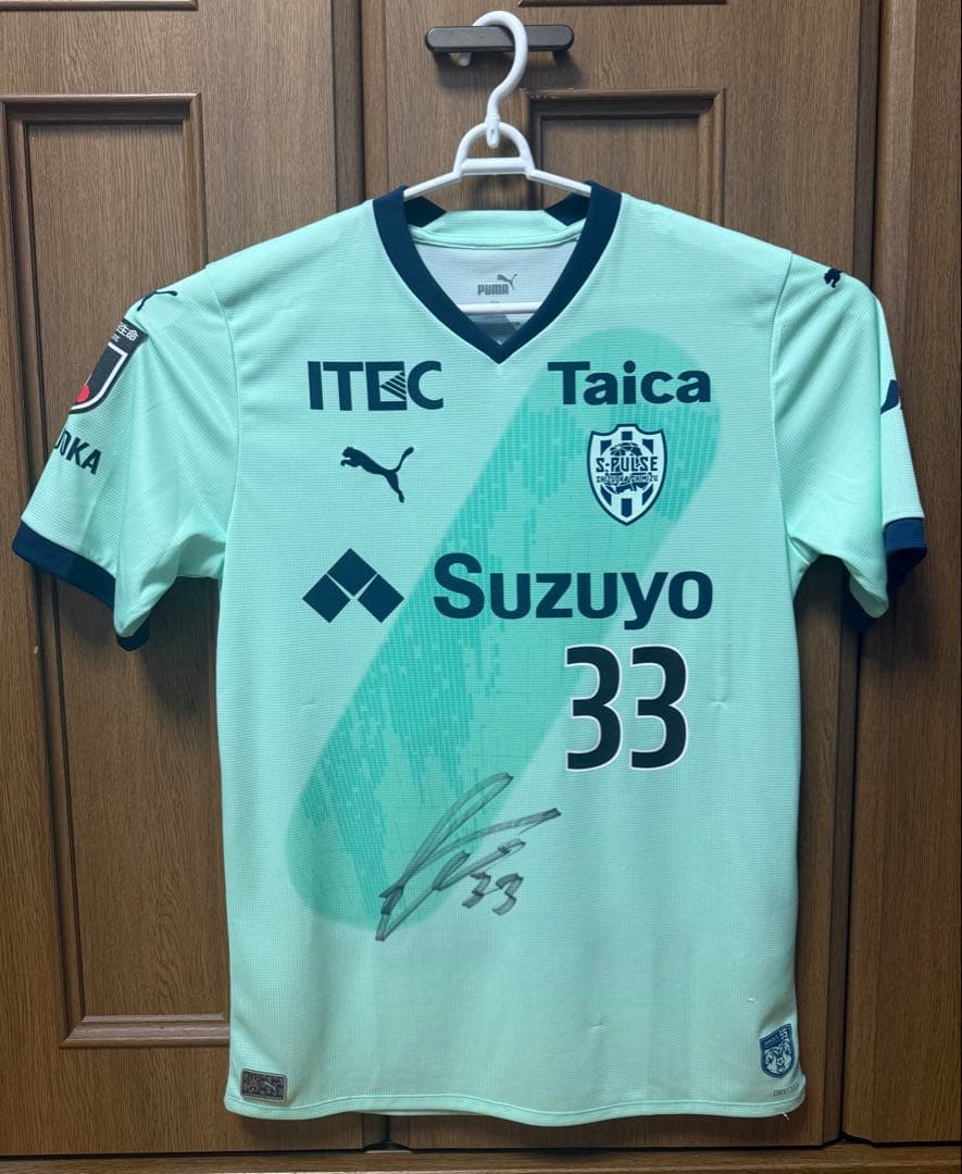 ※T 商品　清水エスパルス　2023シーズン リミテッドユニホーム