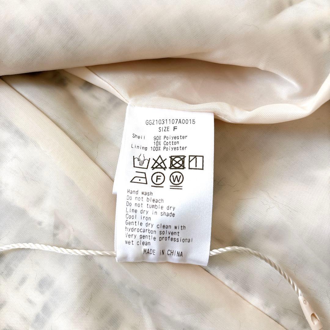 タグ付き新品　ガリャルダガランテ　ノーカラーツイードジャケット 白×黒　F