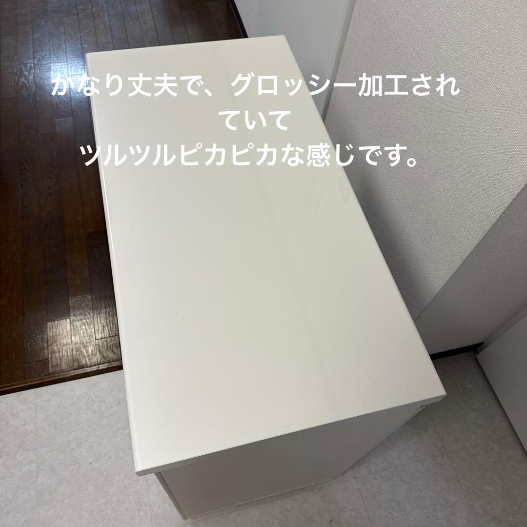 パモウナ キッチンカウンター 白 キャスター付き