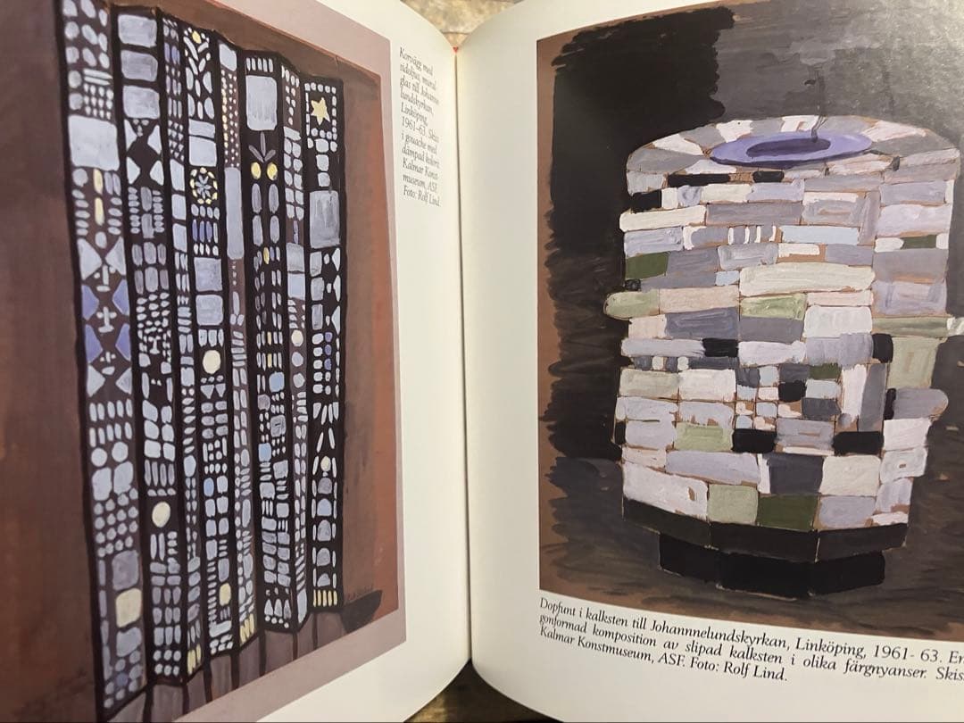 【希少】エリックホグラン作品集 Erik Hoglund 本　BODA