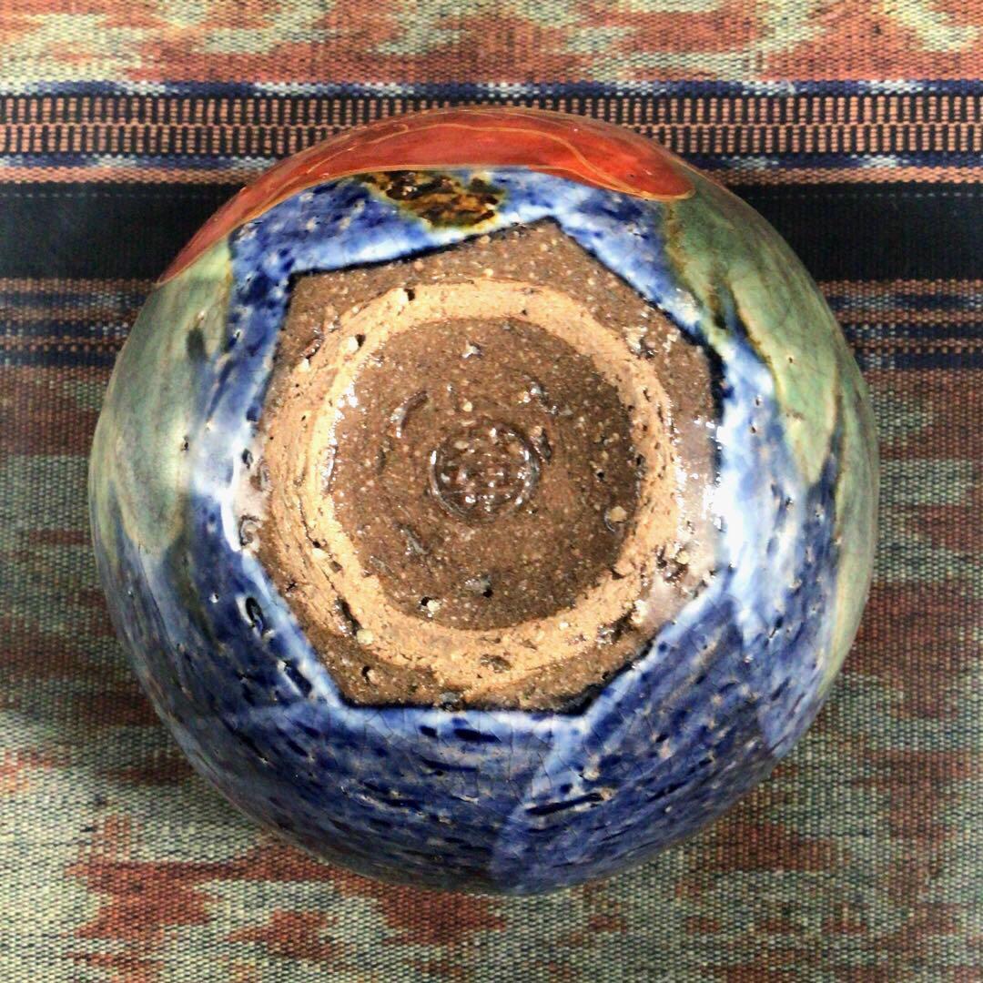 『プレうー特価』　清水焼　陶あん　お茶茶碗　(抹茶茶碗に近い) 4杯