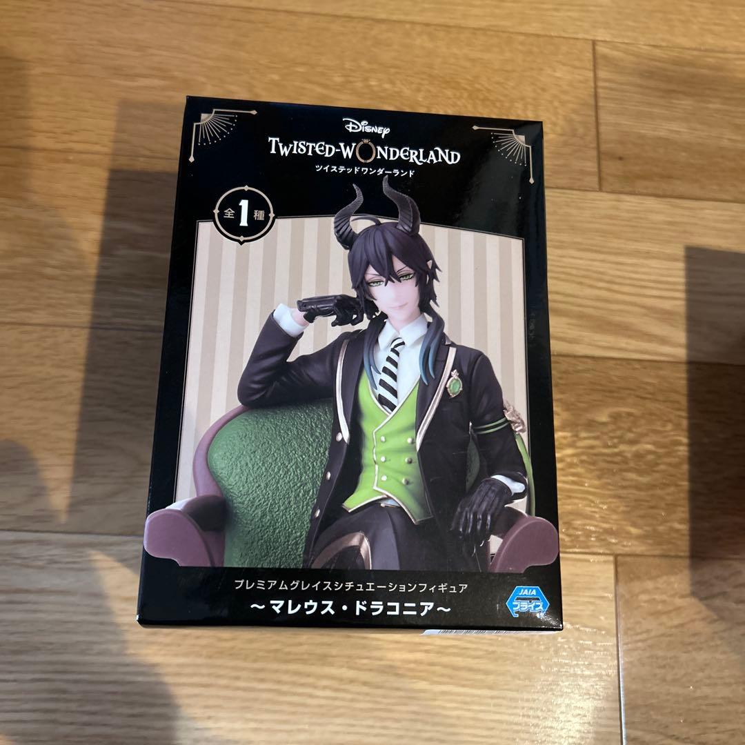 ツイステ マレウス・ドラコニア レオナ・キングスカラー フィギュア 未開封