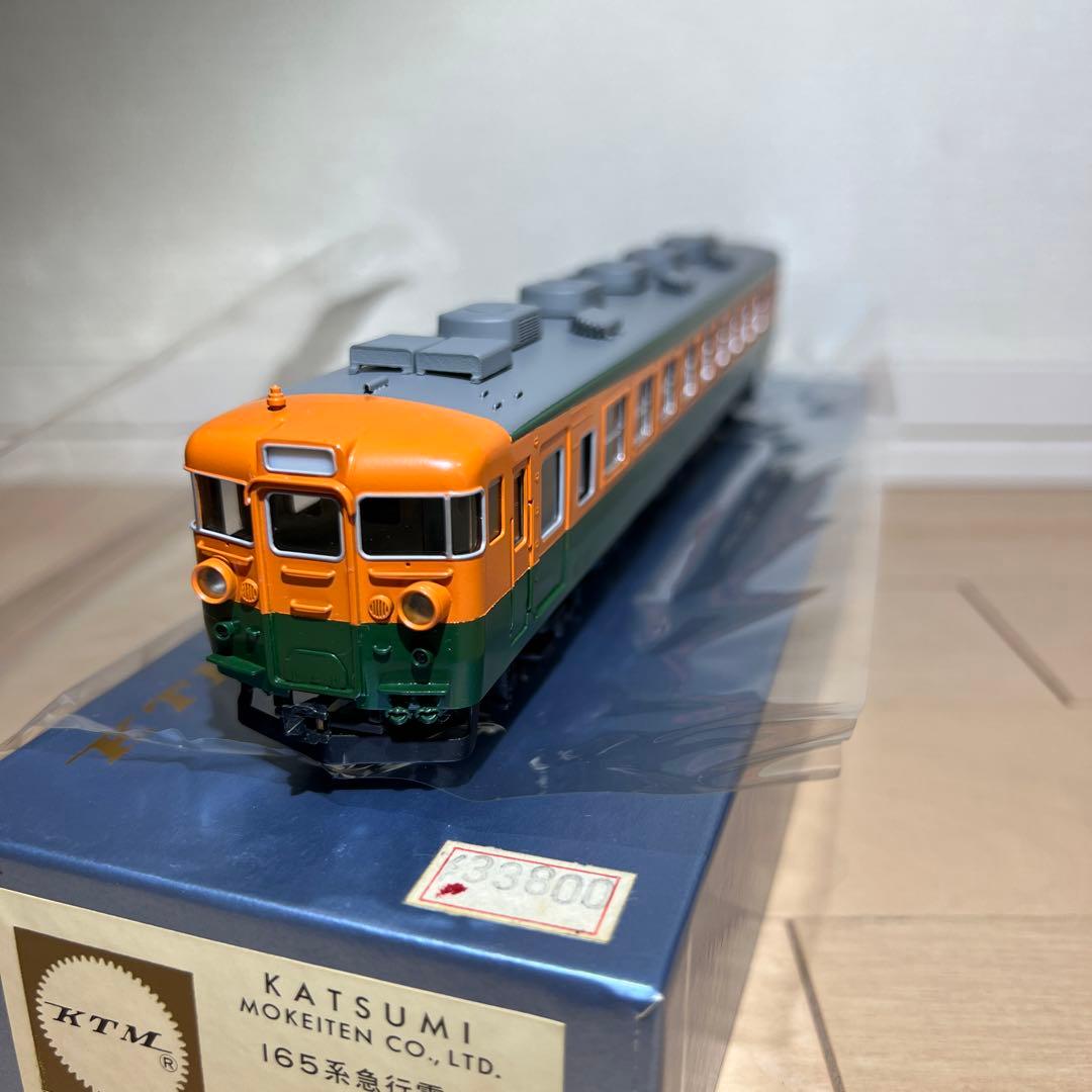 鉄道模型　ＨＯゲージ　カツミ　165系急行電車　6両セット