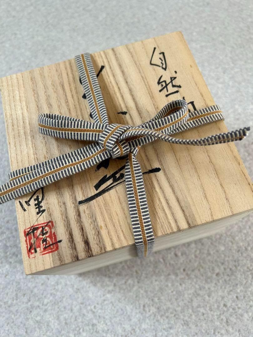 鳥城焼 茶碗 今井理桂 新品未使用 茶道　抹茶茶碗　陶芸　工芸品　津軽