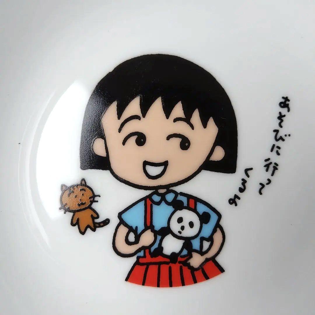 未使用極美品！1990年製 ちびまる子ちゃん 陶器製食器 レトロ 4点セット