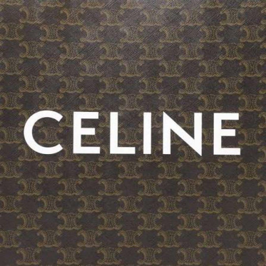 超極美品✨CELINEセリーヌ✨マカダム✨ブリーフケースビジネスバッグ✨ベージュ