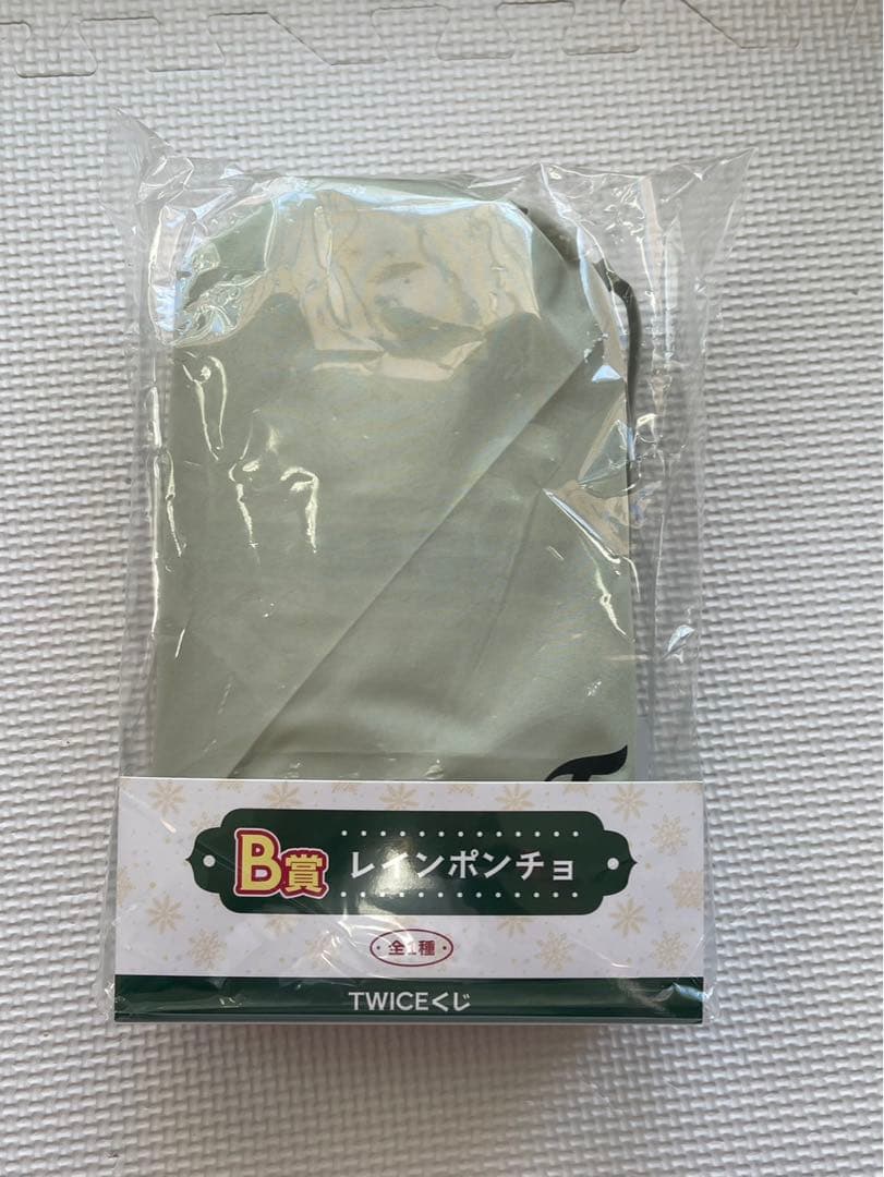 twice1番くじ　ダブリまとめ品　おまけもつけます！！