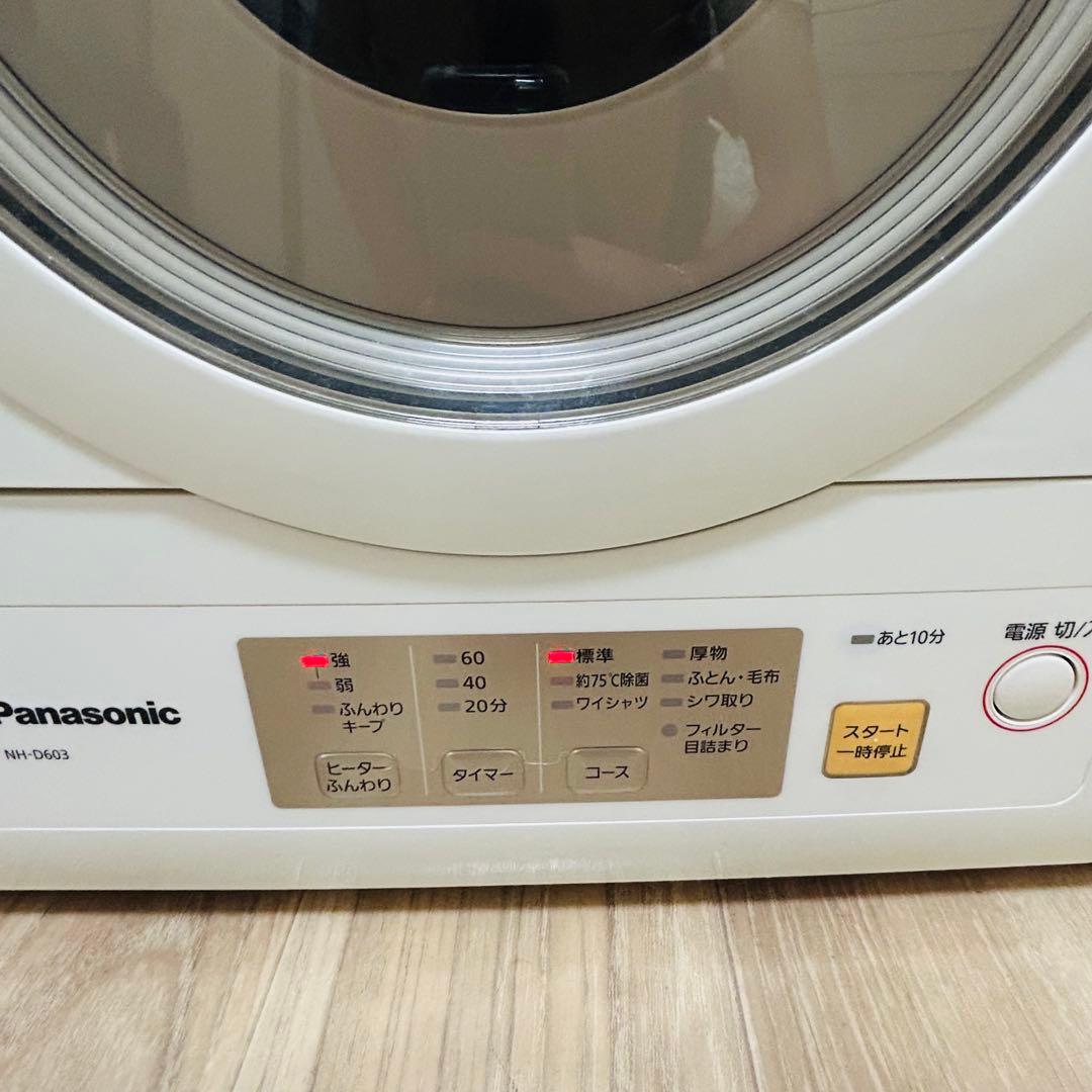 パナソニック NH-D603 電気式衣類乾燥機　 6キロ2022年製　送料込み