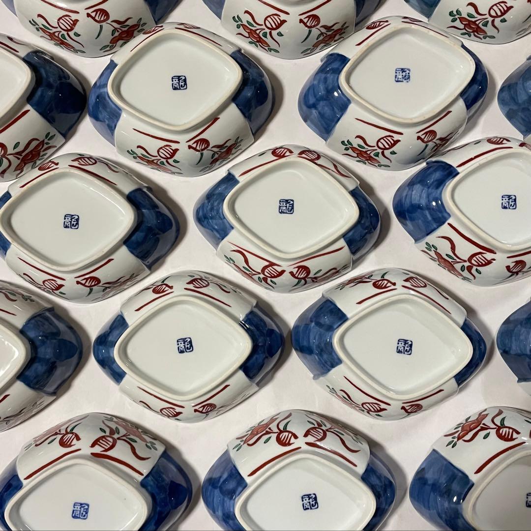 陶磁器　花柄　小鉢　和え物皿　酢の物皿　30個