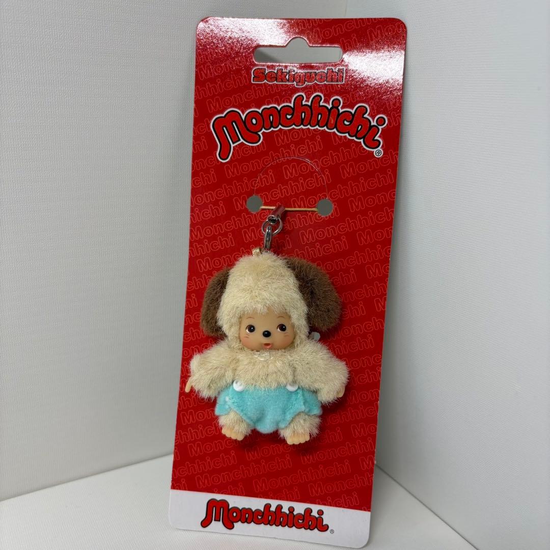 新品 EU限定 ベビチッチ イヌ キーホルダー monchhichi 2260
