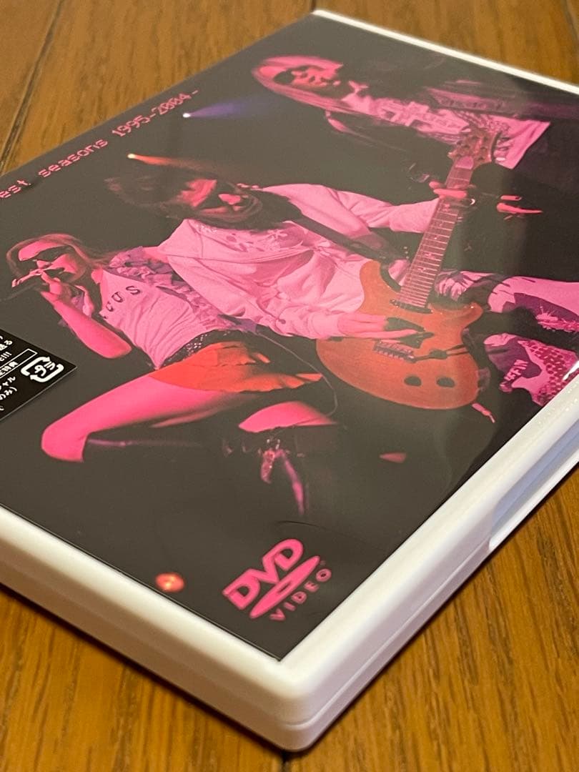 ミュージック globe decade - Access Best Seasons