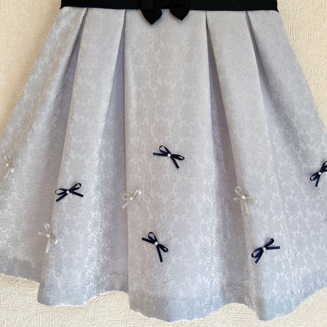 専用品　CHOPIN130