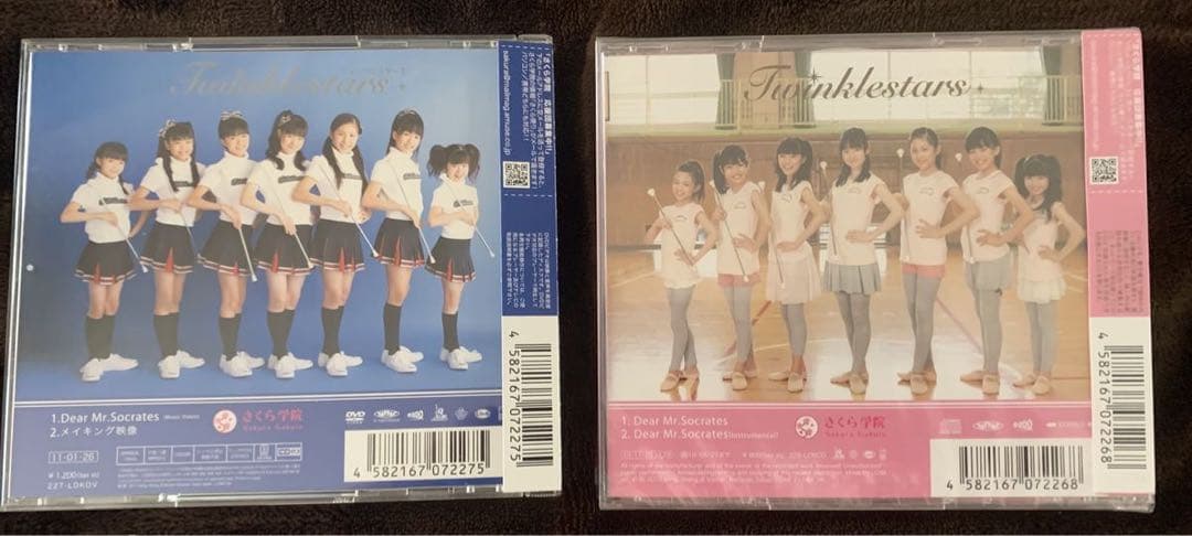 さくら学院 Twinklestars 「Dear Mr.Socrates」