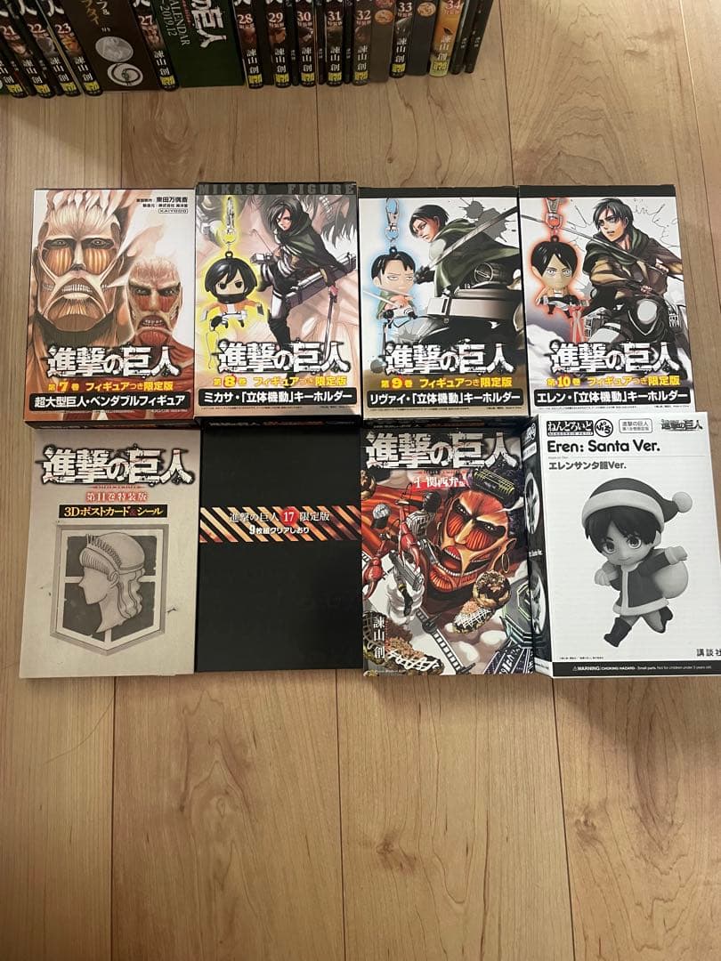 進撃の巨人 限定版 特装版 コンプリート　全巻セット