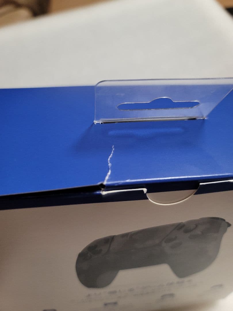 PS5 左右反転 デュアルセンス ワイヤレスコントローラー グレーカモフラージュ