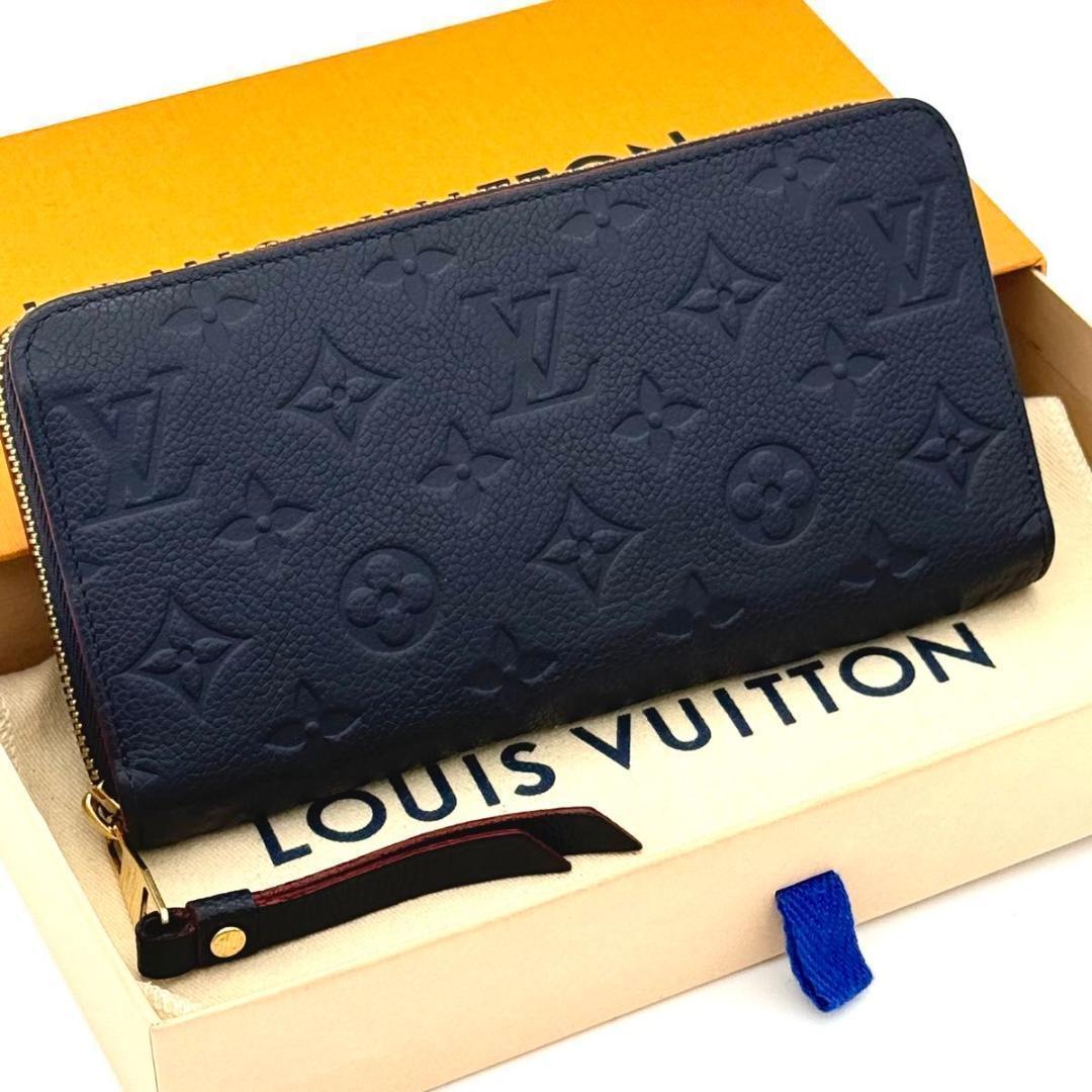 ルイヴィトン【未使用に近い】モノグラム アンプラント マリーヌルージュウォレット