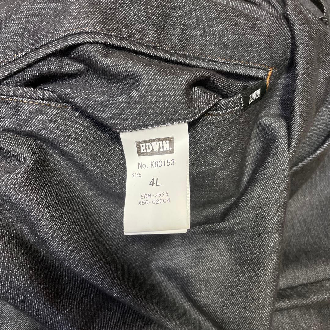 EDWIN スリーピース　4L 体重100キロ前後 ウエスト伸縮ゴム　モテます!