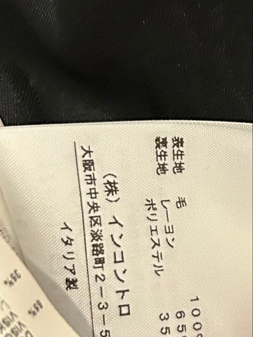 ヴィヴィアンウエストウッド　パープルジャケット　38