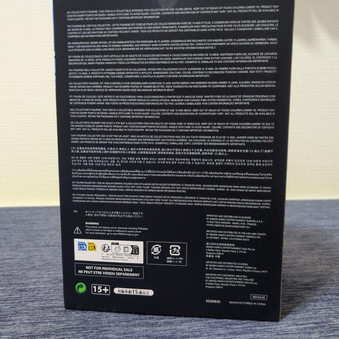 新品未使用　デジモンストーリー タイムストレンジャー 超特装版 フィギュアのみ