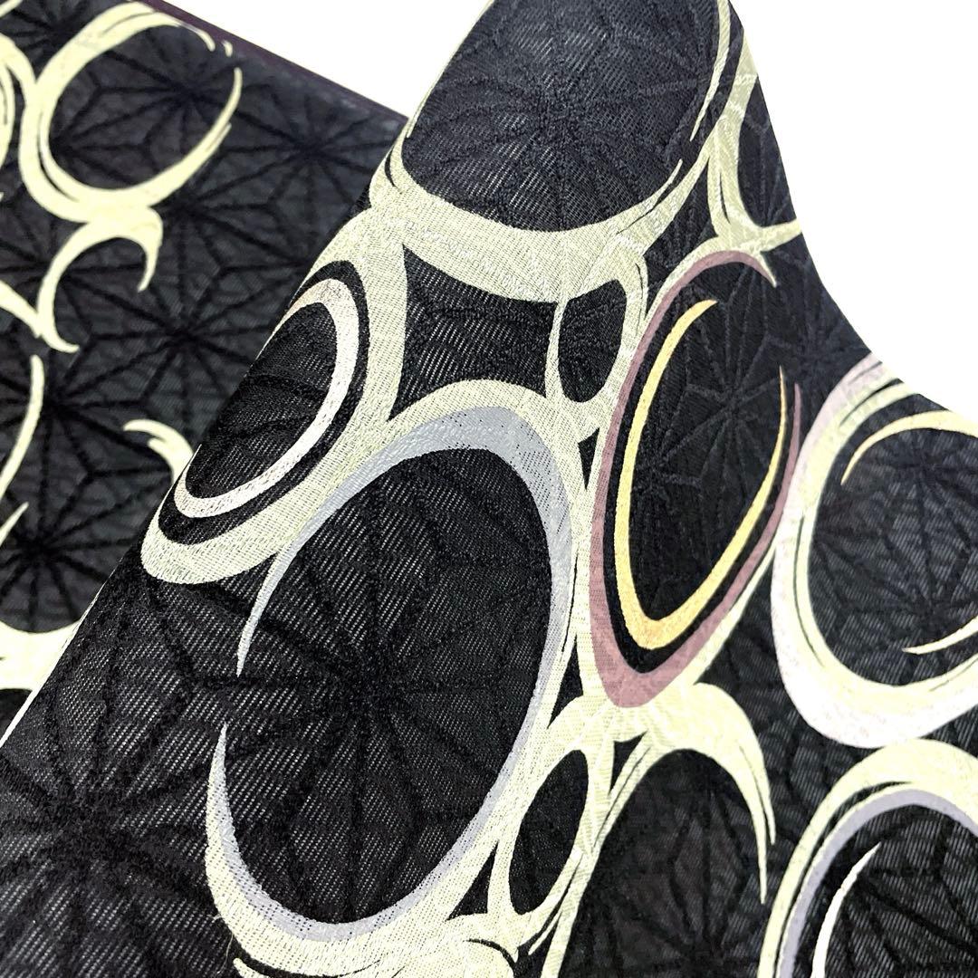 専用帯6263 ●高級 正絹 全通 袋帯