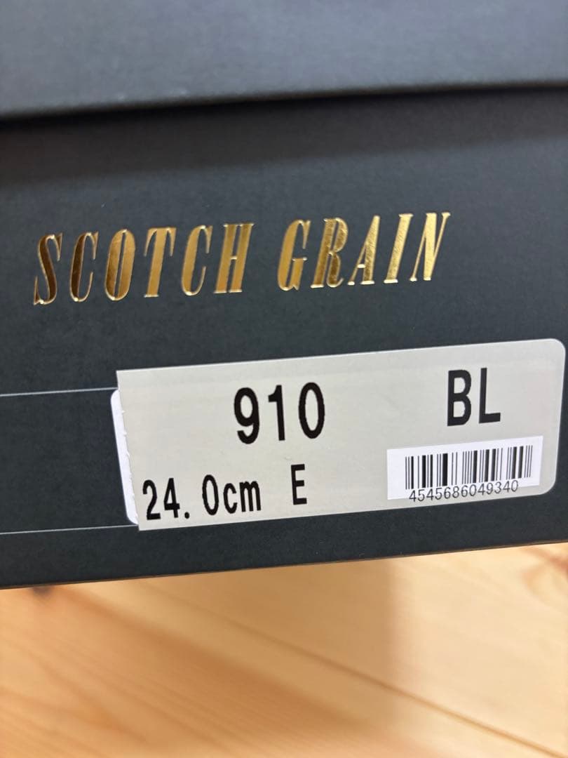 スコッチグレイン オデッサ 910BL ブラック　24cm ダブルモンク