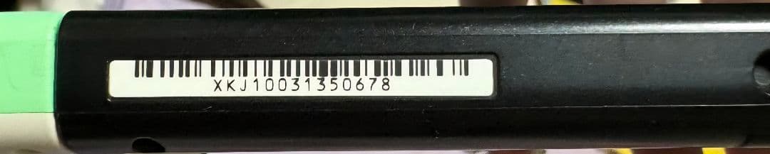 Nintendo Switch 本体　あつまれ どうぶつの森[最終値下げ]