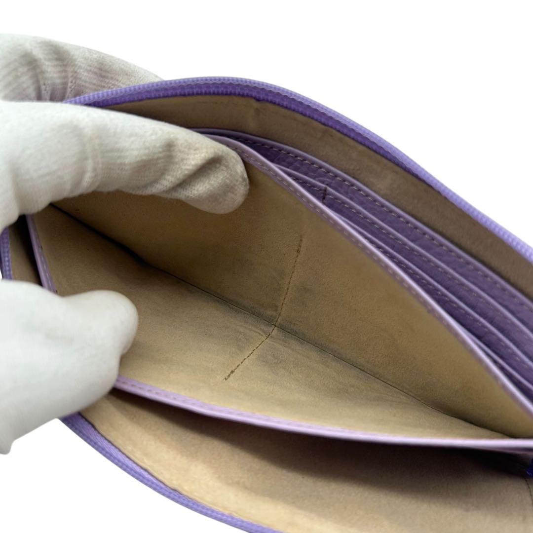 未使用級　アタオ　リモ　長財布　パイソン　薄紫　箔　薄紫　ロゴ　幸運を呼び込む