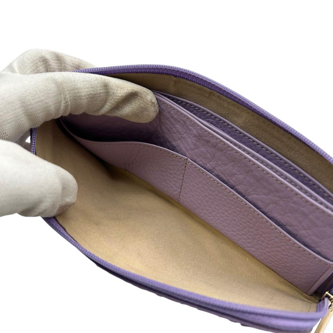 未使用級　アタオ　リモ　長財布　パイソン　薄紫　箔　薄紫　ロゴ　幸運を呼び込む