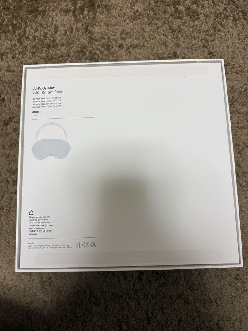 AppleCare 2027年3月までAirPods Max ミッドナイト