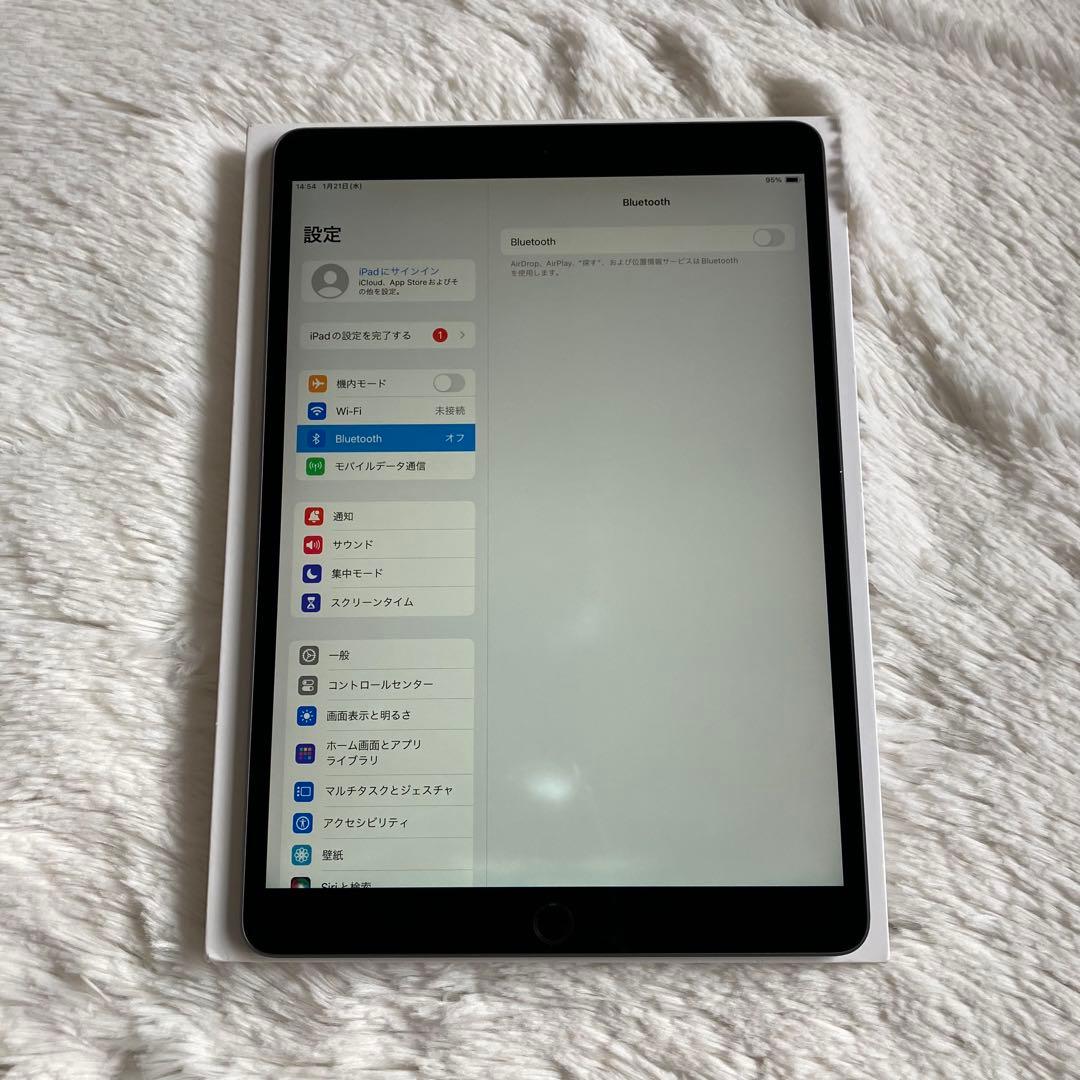【完動品】iPad Air3 256GB SIMフリー 【すぐ発送】 【付属品】