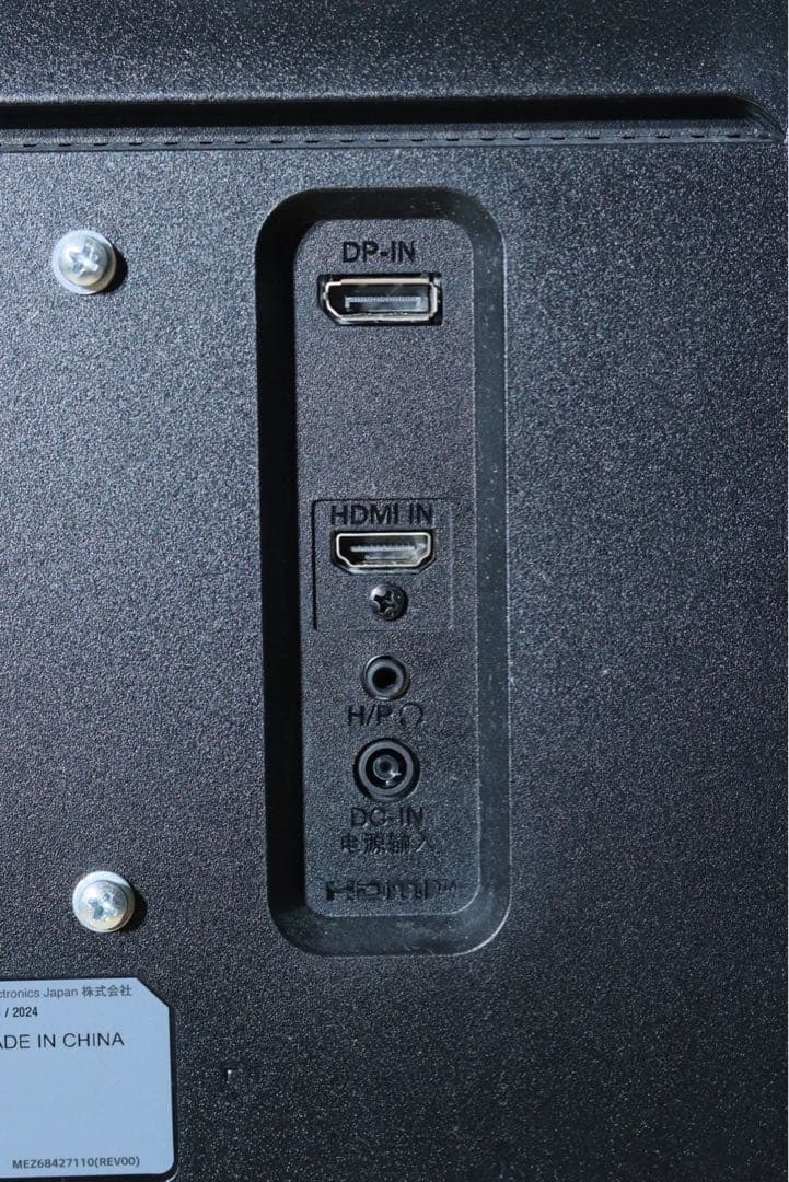 LG モニターディスプレイ　29WQ500