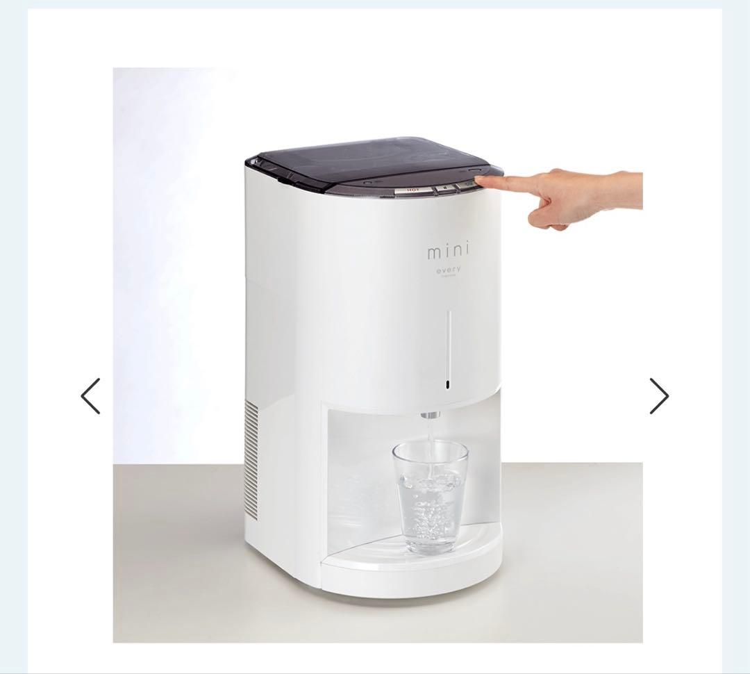 新品】every frecious マットホワイト 浄水型サーバー