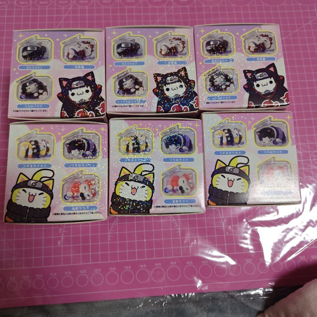 メガキャット ナルト疾風伝全種類