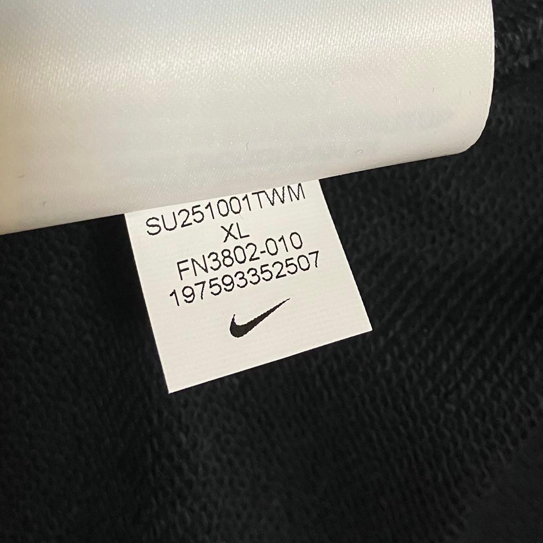 【新品】NIKE ナイキ 上下 ジップパーカー セットアップ / ブラック XL