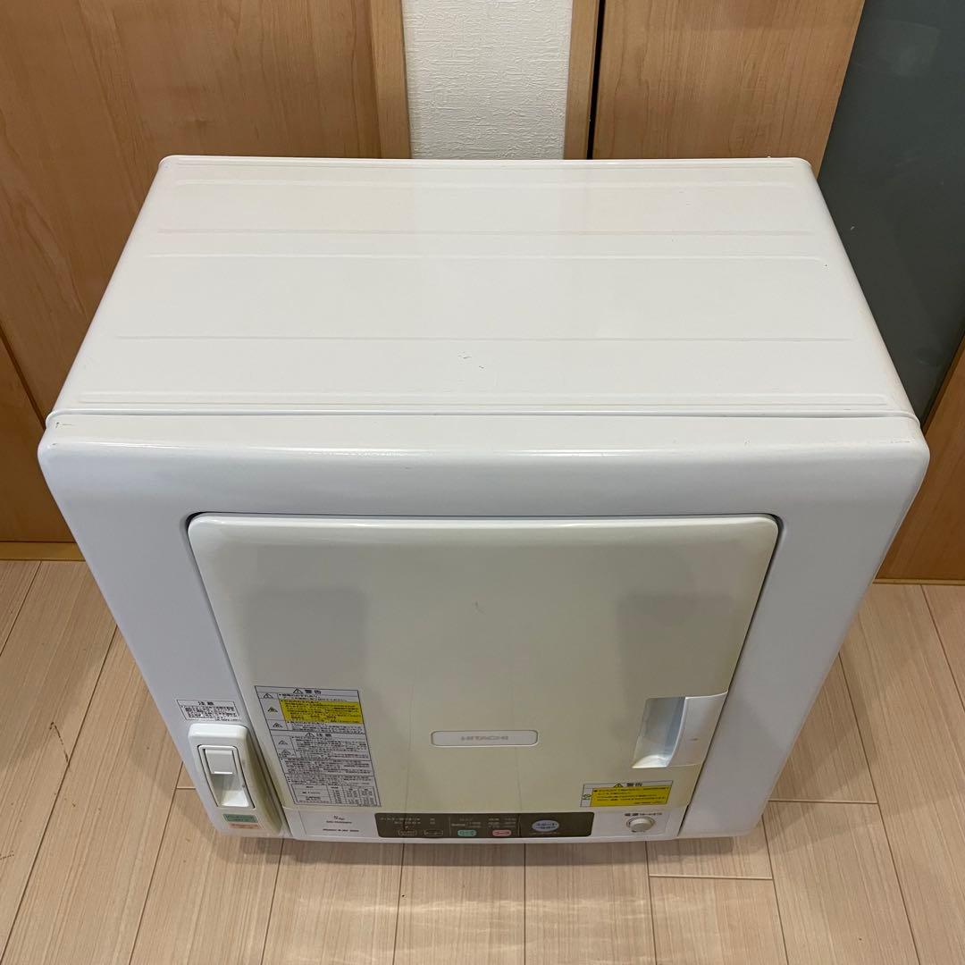 HITACHI 日立 衣類乾燥機 DE-N50WV 2017年製 5kg
