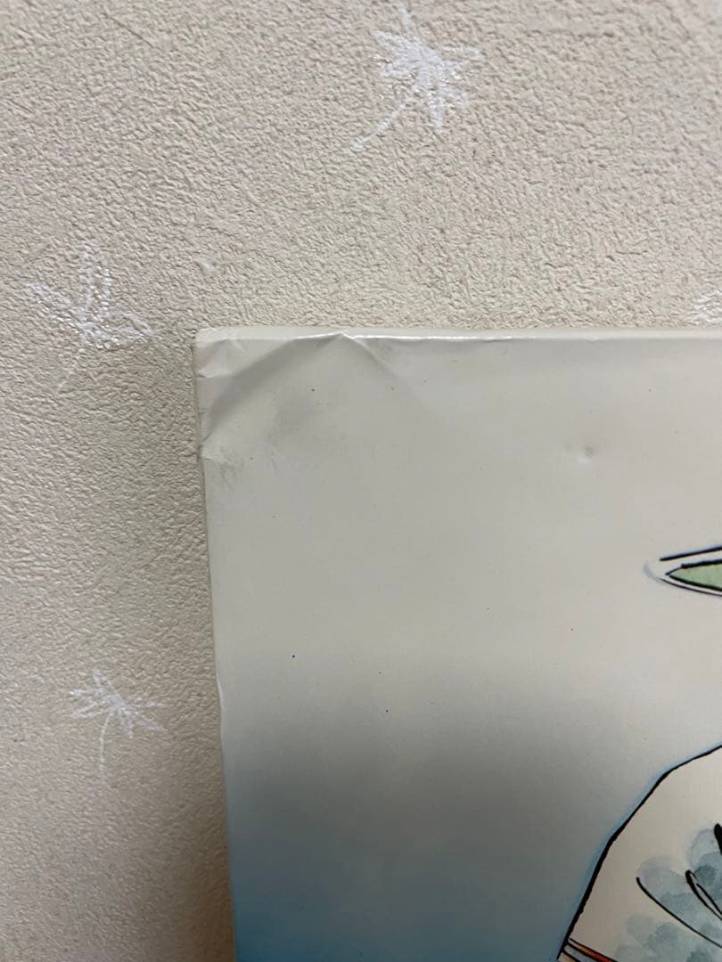 週刊少年マガジン 創刊900号記念 〈鉄平 vs 水原勇気〉