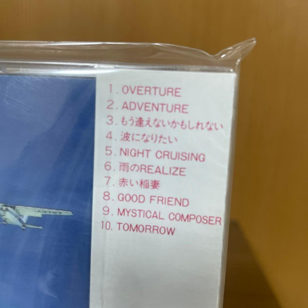 菊池桃子 ADVENTURE CD 未開封