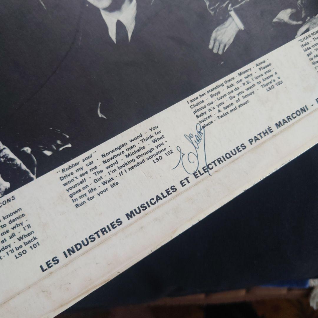 ビートルズBEATLES/REVOLVER/France盤