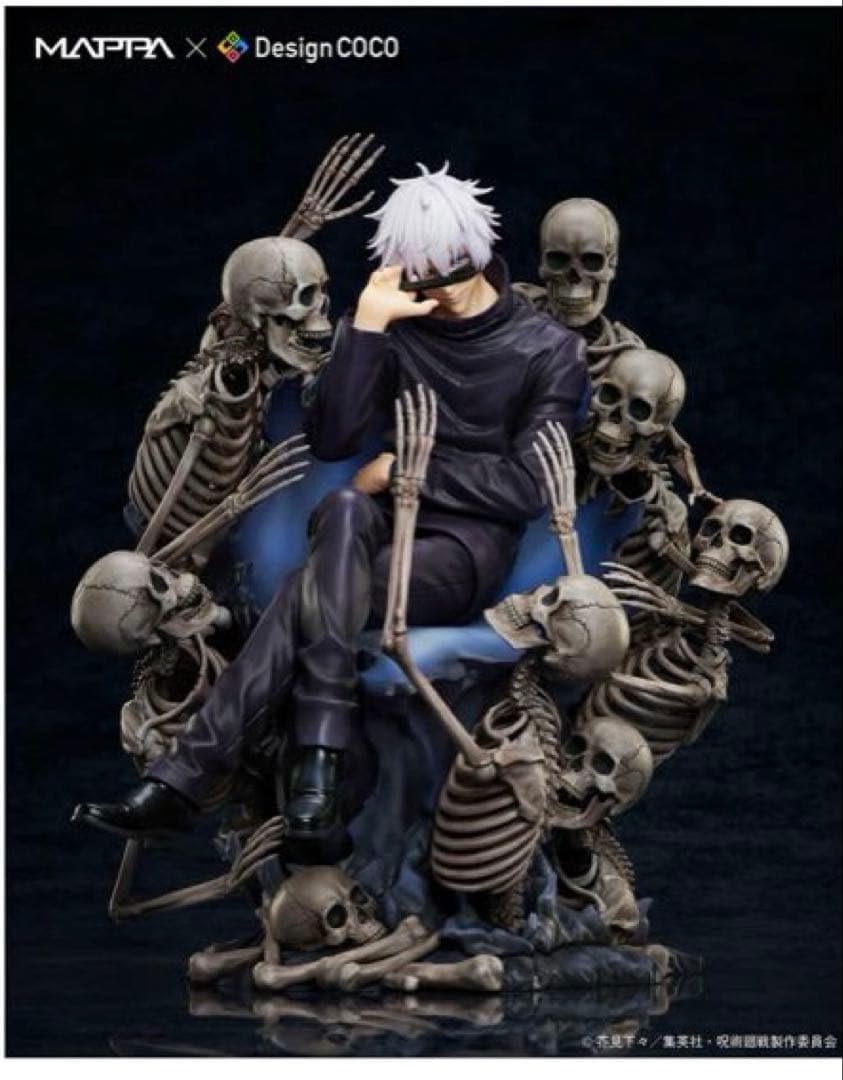 五条悟　デザインココ　フィギュア　呪術廻戦