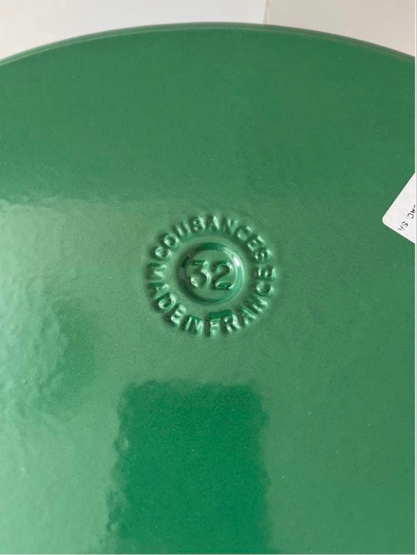 希少　廃盤　クーザンス ルクルーゼ　デュッフ　オーバル　32cm カクタス