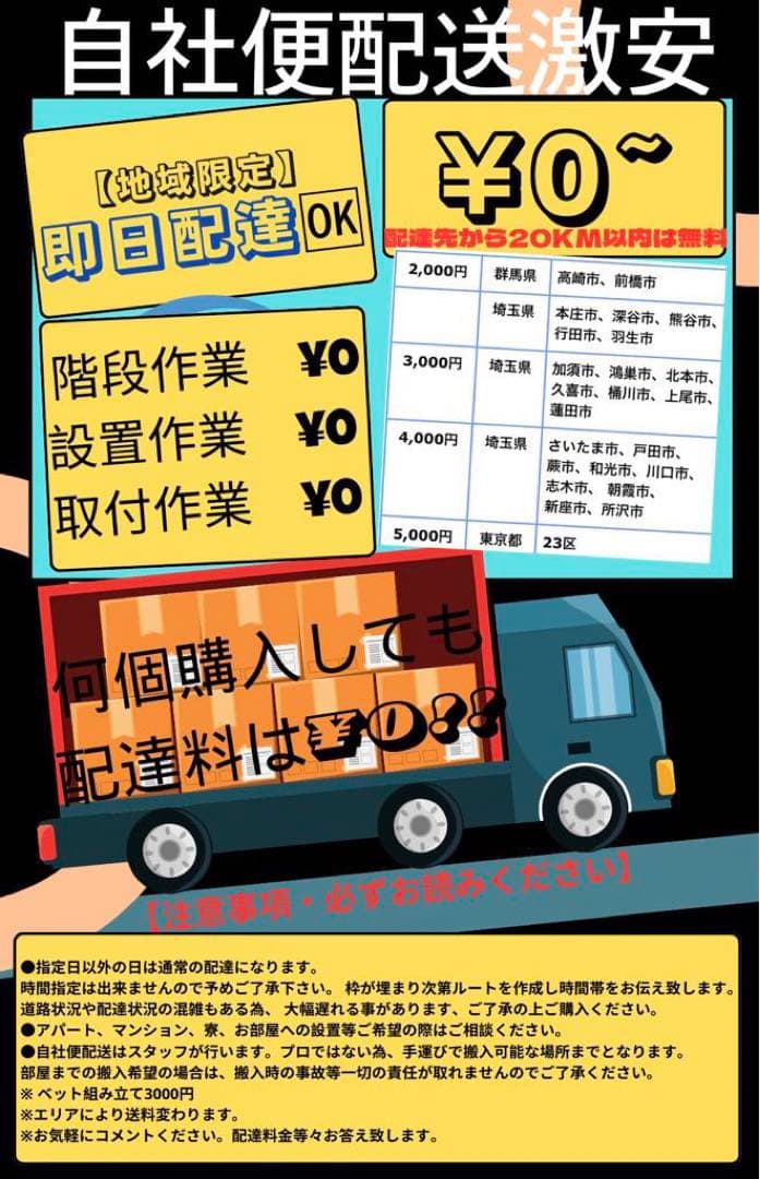 エコーネス / EKORNES ストレスレスチェア＆オットマン付　レノ  本革